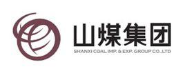 山西煤炭進出口集團有限公司 山西煤炭進出口集團有限公司