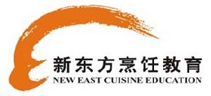 新東方烹飪學院