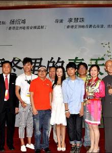 關愛——嚴冬里的春天 關愛——嚴冬里的春天