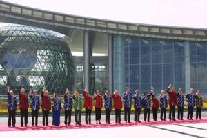 亞太經合組織領導人非正式會議