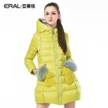 艾萊依羽絨服