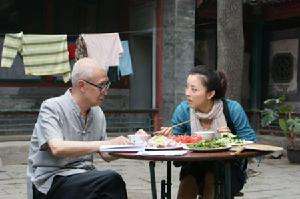 黃小蕾飾弓春笑