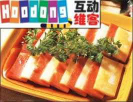 火腿蒸土豆 火腿蒸土豆