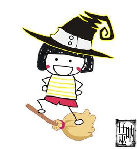 吶仔巫著作權所有