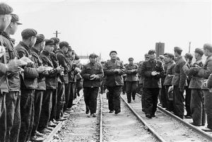 中國人民解放軍鐵道兵 中國人民解放軍鐵道兵