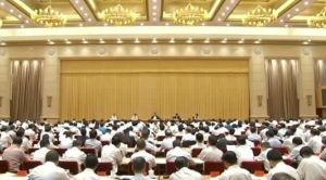 全國宣傳思想工作會議 全國宣傳思想工作會議