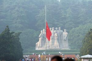 汶川地震七日祭