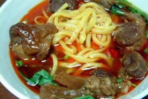 健脾益氣面 健脾益氣面