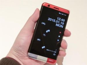 京瓷手機 京瓷手機