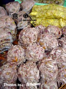 潮州芋丸 潮州芋丸