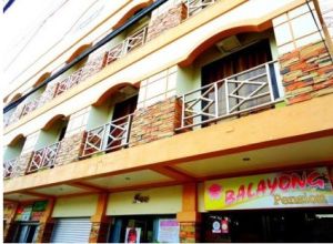 養老酒店 養老酒店