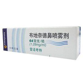 雷諾考特 雷諾考特