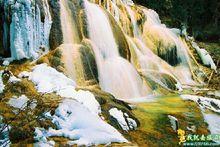 扎嘎瀑布