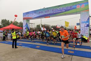 2017洪澤湖國際馬拉松賽 2017洪澤湖國際馬拉松賽