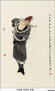 楊春[小說《水滸傳》人物（梁山好漢）]