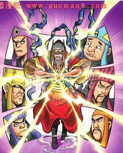 凌虛洞提靈煉精 凌虛洞提靈煉精