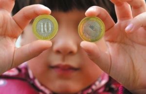 羊年紀念幣 羊年紀念幣