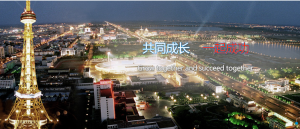 山東景運信息科技有限公司