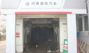 河南國際汽車貿易有限公司 河南國際汽車貿易有限公司