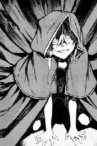 諾伊茲·祖巴爾 諾伊茲·祖巴爾