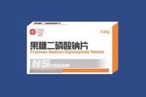 果糖二磷酸鈉片 果糖二磷酸鈉片