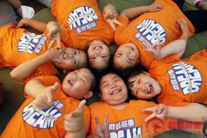 巔峰北京減肥訓練營 巔峰北京減肥訓練營