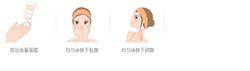 雅漾舒緩特護面霜使用小貼士
