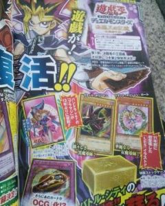 ocg ocg