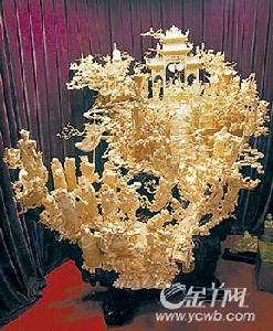 象牙雕刻