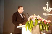 金沙碼頭奧萊公園發布會