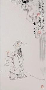 王柏[宋朝人物]