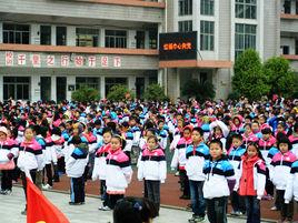 鐵路二小 鐵路二小