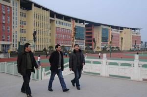 豐都縣濱江中學 豐都縣濱江中學