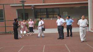 重慶市沙坪壩區樹人國小校