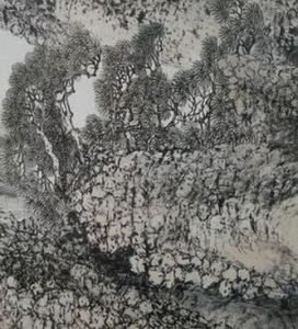 《積書岩圖》 《積書岩圖》