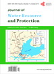 水資源保護