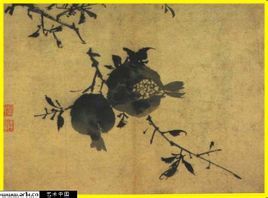 明陳淳花卉圖 明陳淳花卉圖