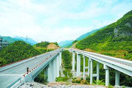 酉陽鍾渤快速通道 酉陽鍾渤快速通道