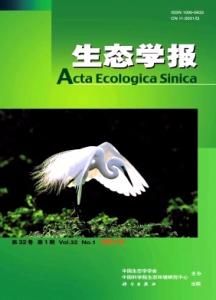 生態經濟學報 生態經濟學報