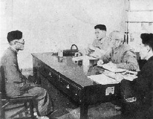 冀貢泉在釋放日本戰俘工作中