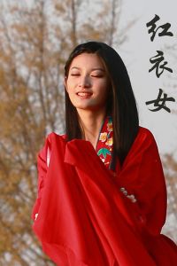 紅衣女 紅衣女