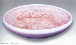 白瓷茶臼 白瓷茶臼