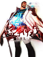 藍拳仲裁 藍拳仲裁