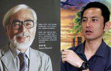 宮崎駿與宮崎吾朗