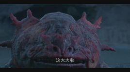 霸王蠑螈 霸王蠑螈