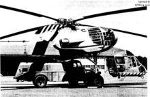 S-60吊裝燃料卡車