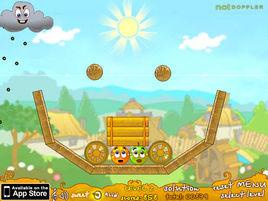 保護橙子3 保護橙子3