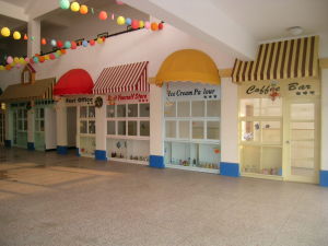 上海市協和雙語學校