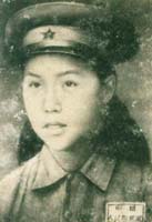 官坤元烈士 官坤元烈士
