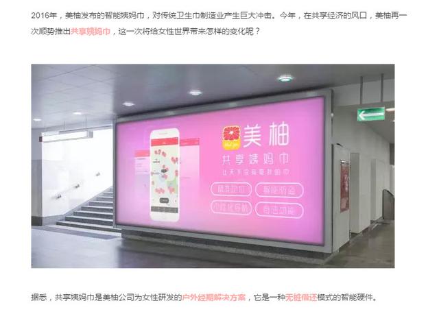 一文看懂愚人節朋友圈流傳的網際網路套路,包教包會! 一文看懂愚人節朋友圈流傳的網際網路套路,包教包會!